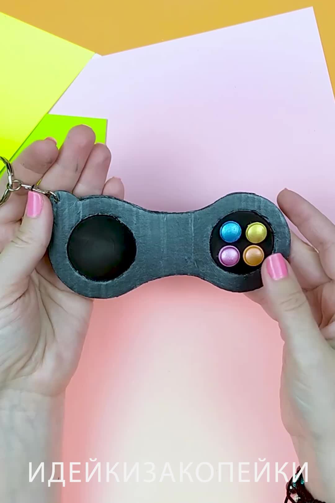 DIY Joystick