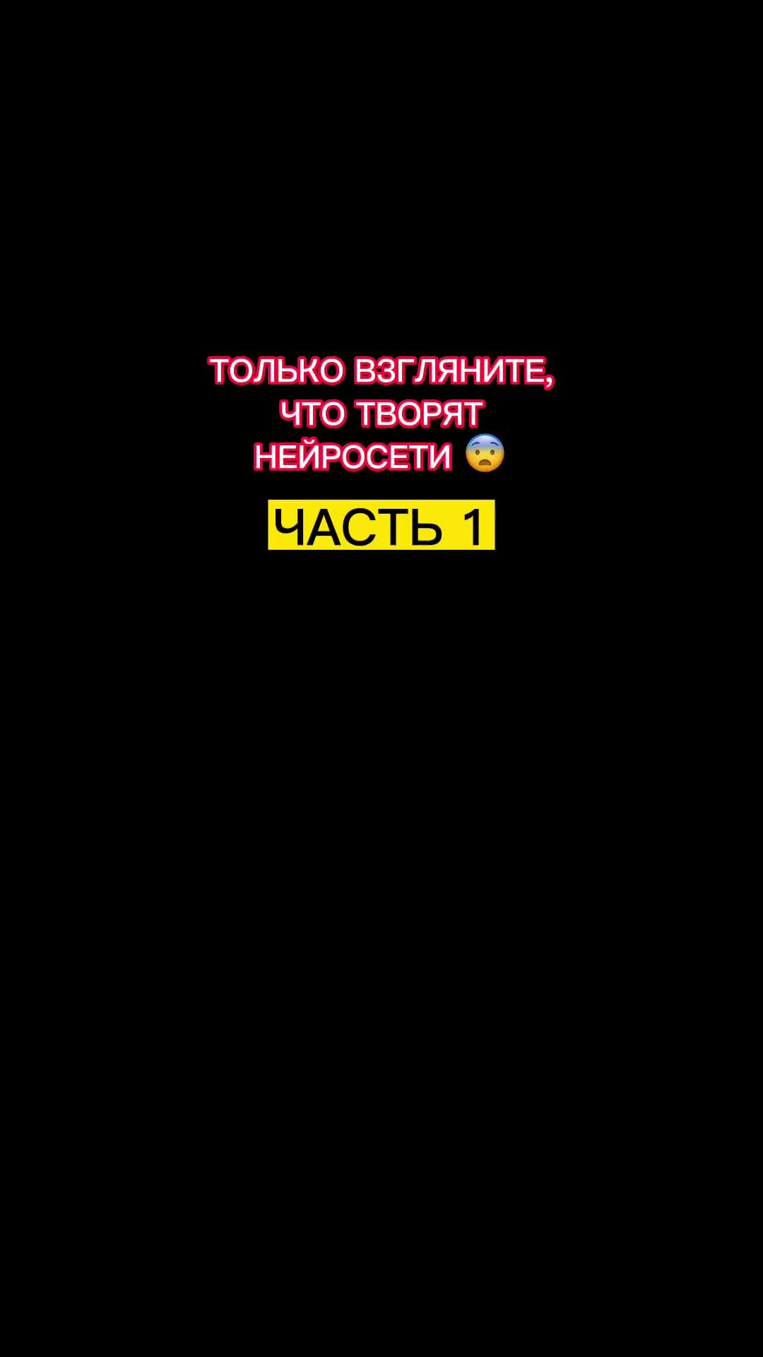 𝐅𝐔𝐙𝐙 𝐌𝐔𝐒𝐈𝐂 | Нейросеть добавила Данилу Багрова в культовый к/ф  «Один дома» - это просто умора | Дзен