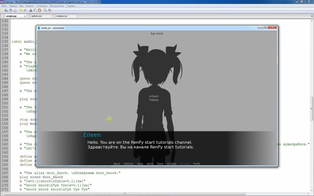 Автопереводчик renpy. Эйлин renpy. Renpy диалоги. Диалоговое окно renpy. Персонажи для renpy.