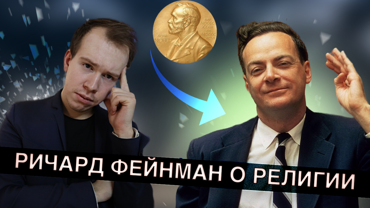 Никита образцов религиовед