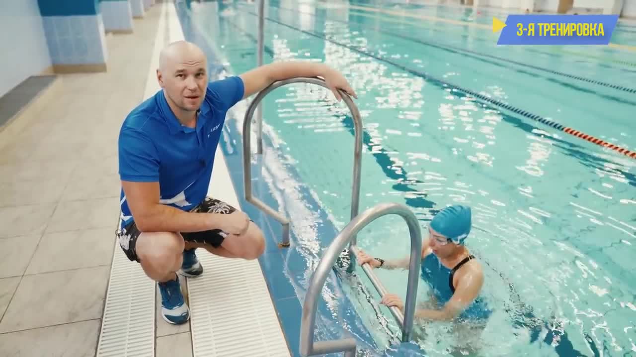 Свим ру. Silver Swim школа плавания. Школа плавания Кроль Одинцово. Плавание Ерши Звенигород.