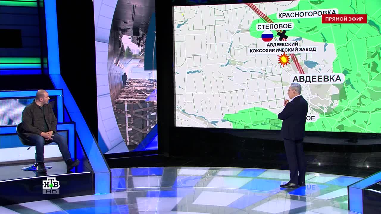 Место встречи 12.09 2024