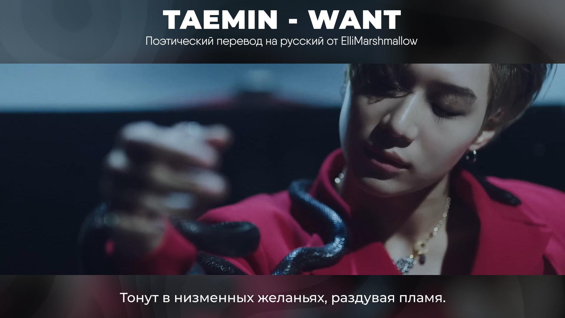 Need for speed most wanted 2012 trailer. Листовка разыскивается. Сложное дополнение с инфинитивом в английском языке. Want на русском. Want на русском.