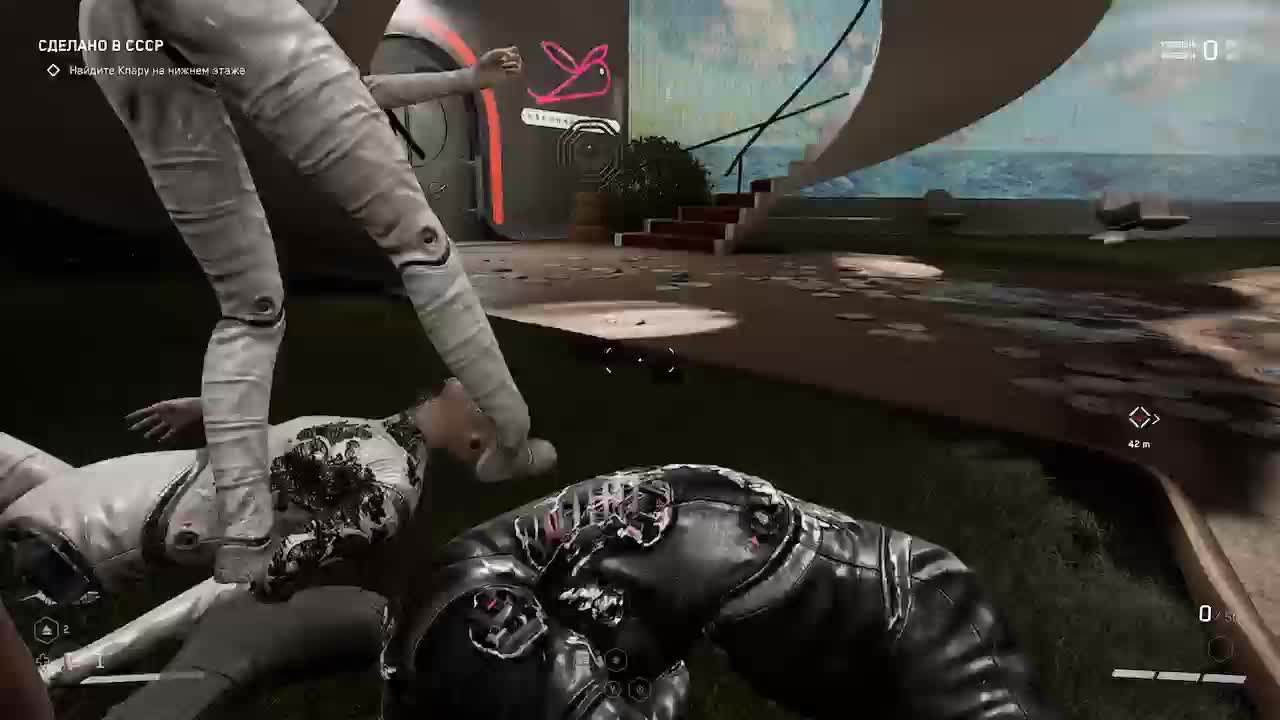 Atomic heart ps4 дождитесь полной загрузки игры. Атомик Харт Терешкова. Atomic Heart Терешкова. Blood Raph 9 Atomic Heart.