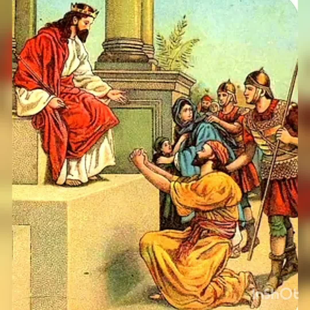 раб который стал царем