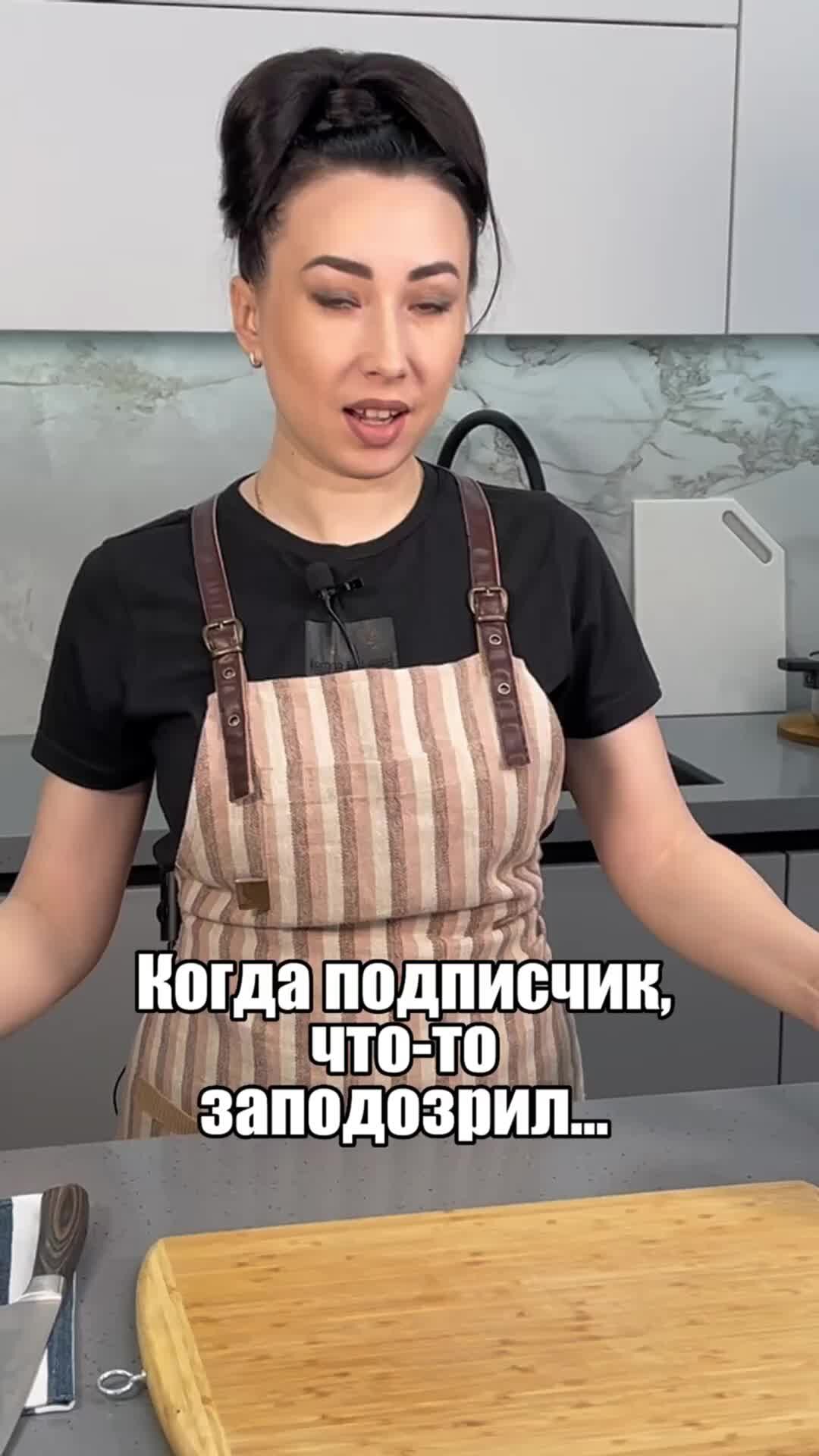 Наталья Цветкова булочки