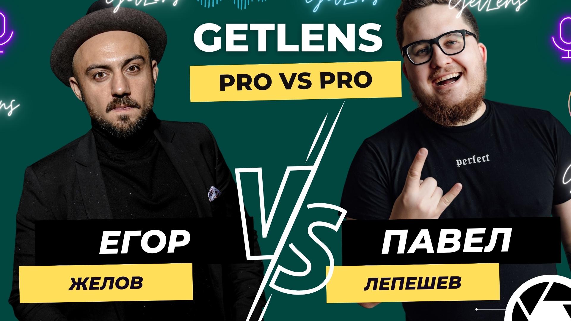 Москва, барабанный пер. Гетленс. Getlens. Барабанный пер. Getlens.