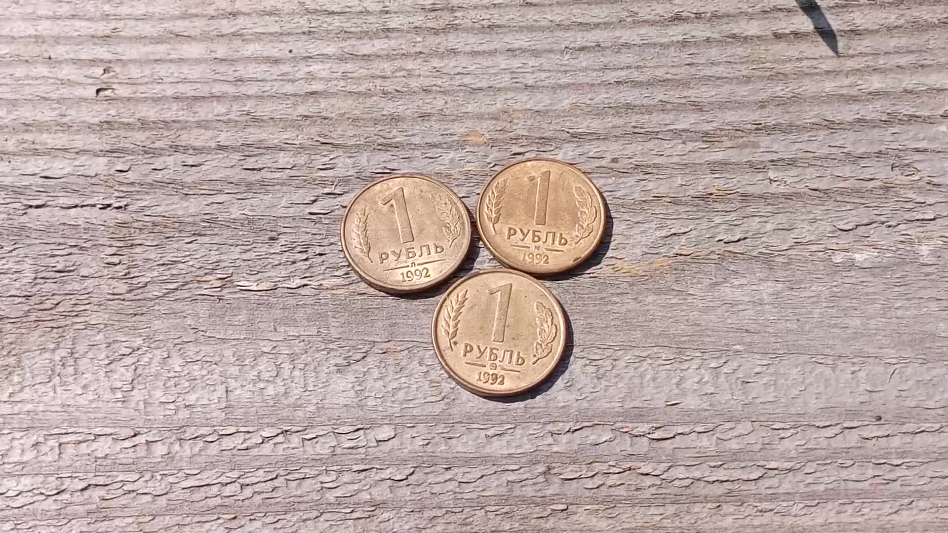 Монета 200 драм. Рубль стоит драм. Валюта армении купюры. Сертификат на 5 долларов. Рубль стоит драм.