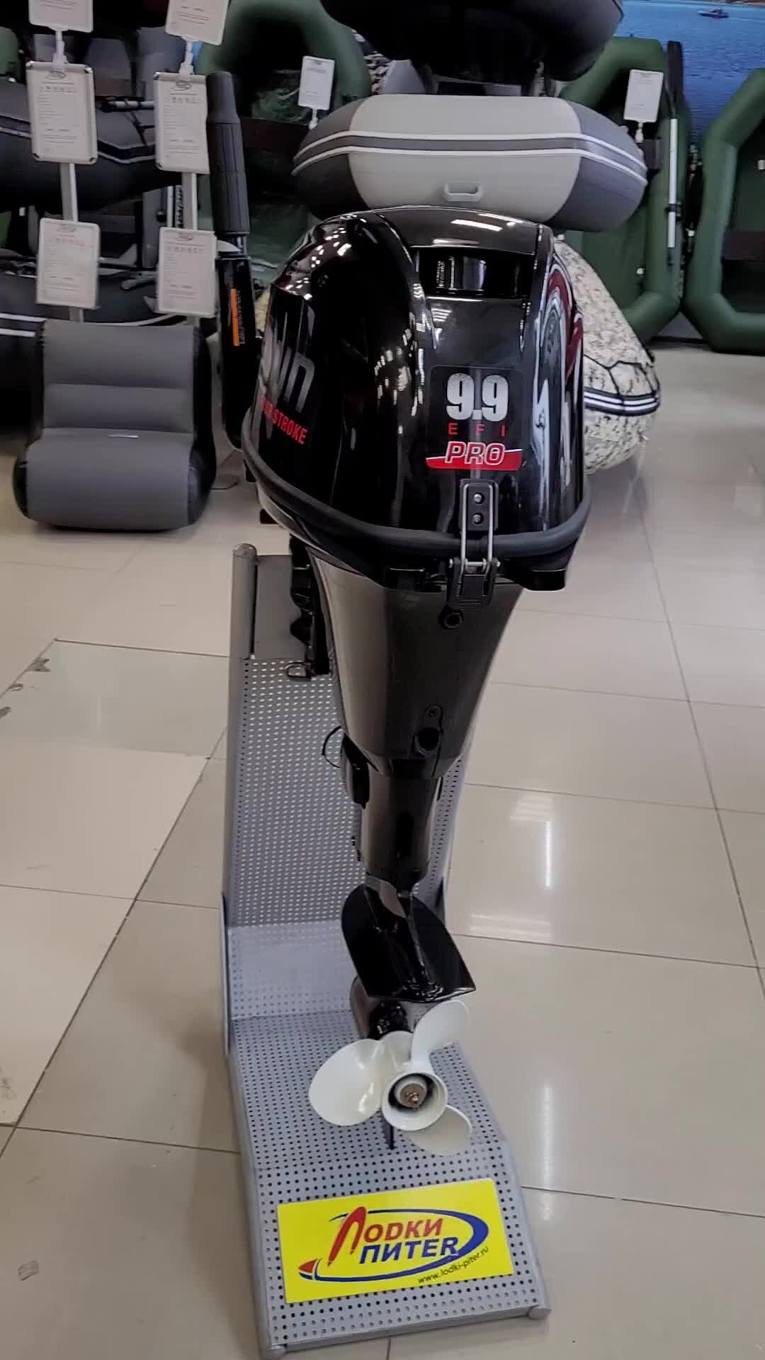 F 9.9 abms enduro F 9.9 abms enduro