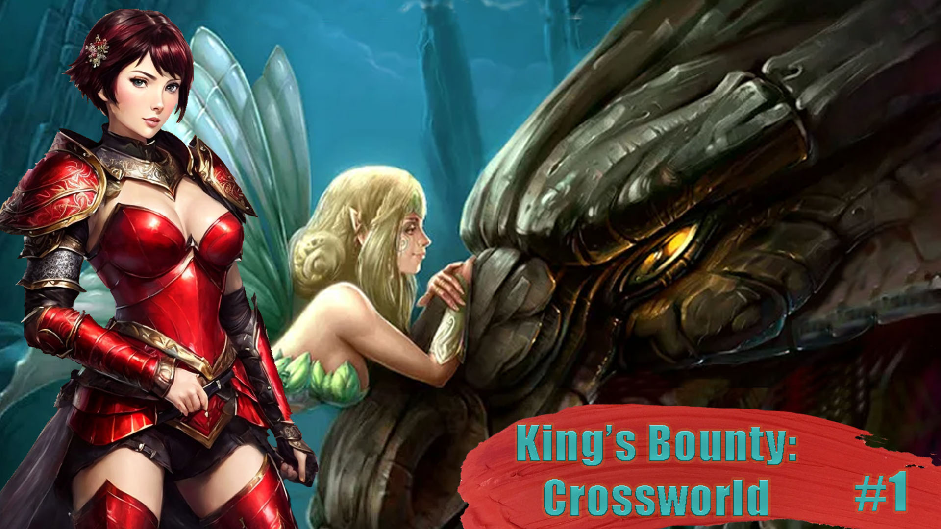 Steam kings bounty crossworlds фото 104