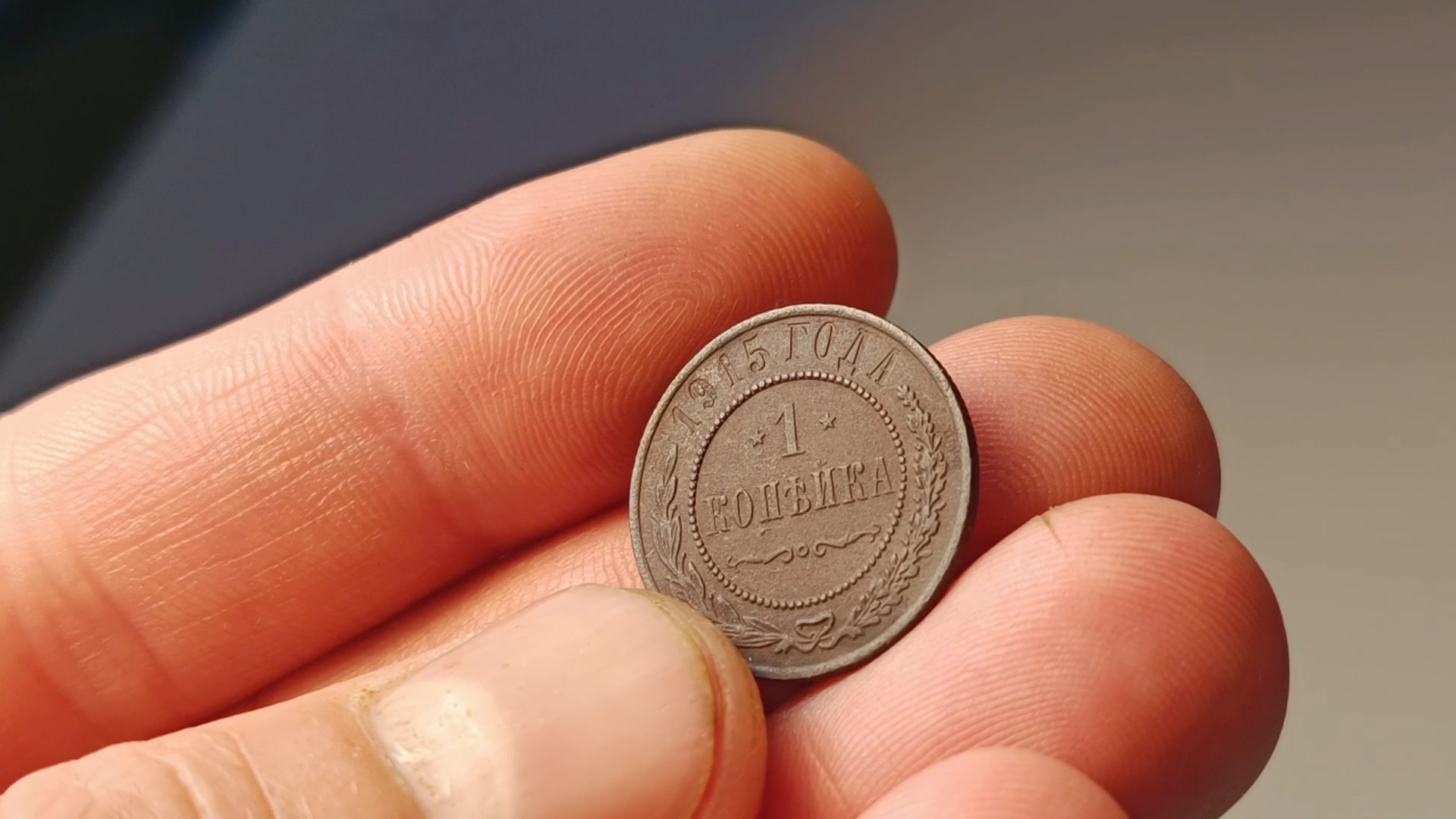 Средство для очистки монет в домашних условиях