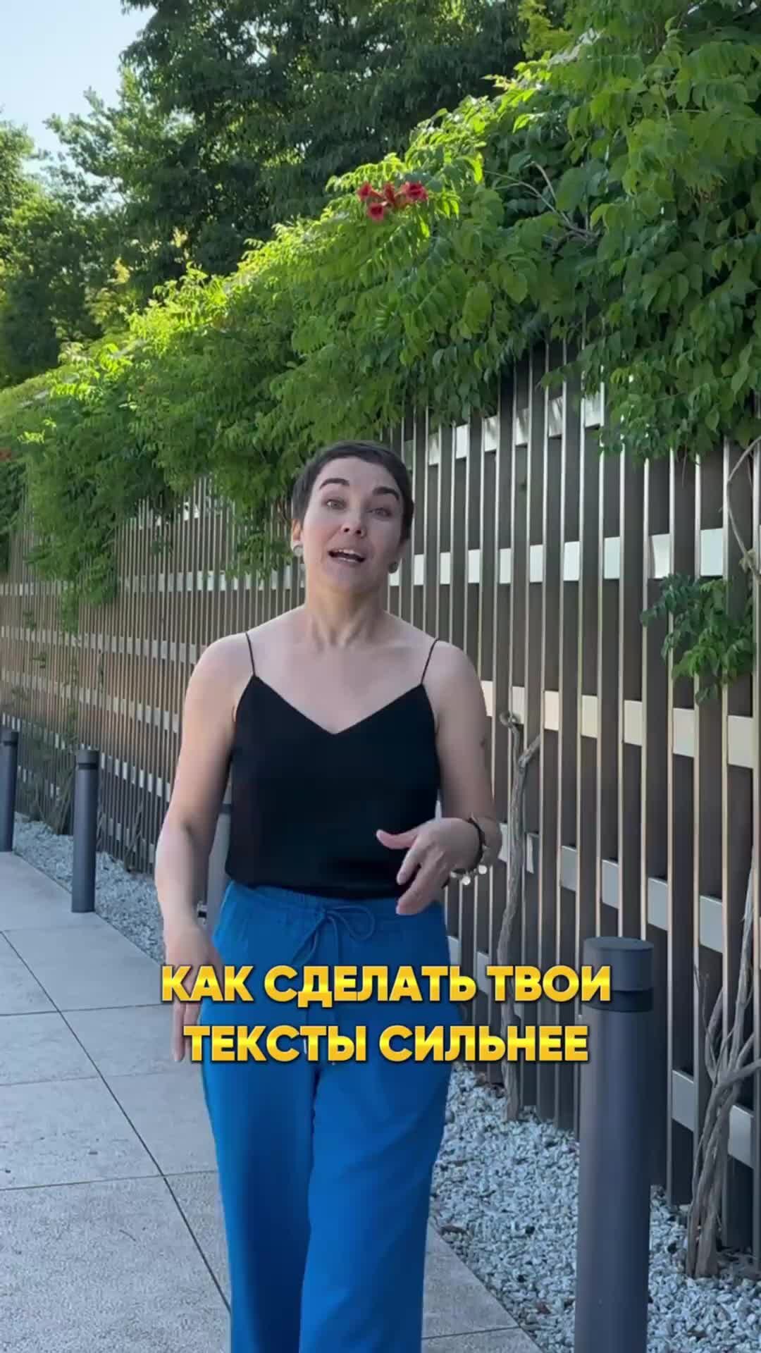 Социальные ролики проект