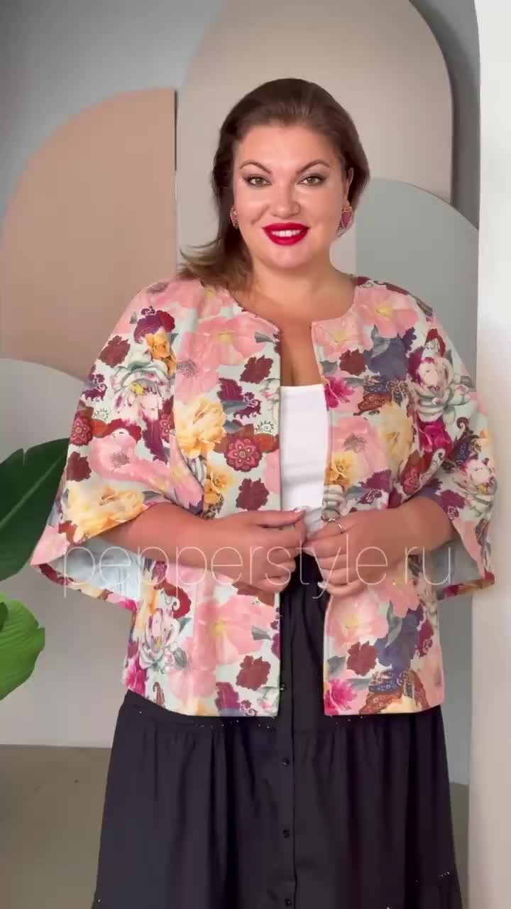 Pepperstyle женская одежда больших размеров. Pepperstyle. Miss wenche женская одежда. Pepperstyle женская одежда больших размеров. Pepperstyle женская одежда больших размеров.