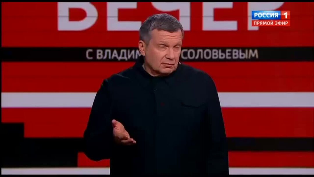 Вечер с владимиром соловьевым 01.10 2024 г