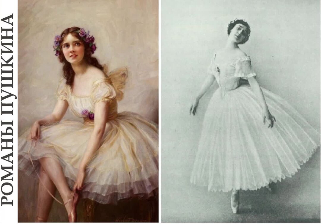 Четверная дуэль грибоедова. Блистательно полувоздушно смычку волшебному послушно. Блистательна полувоздушна смычку волшебному послушна. Стихи посвященные истоминой. Блистательна полувоздушна смычку волшебному послушна.