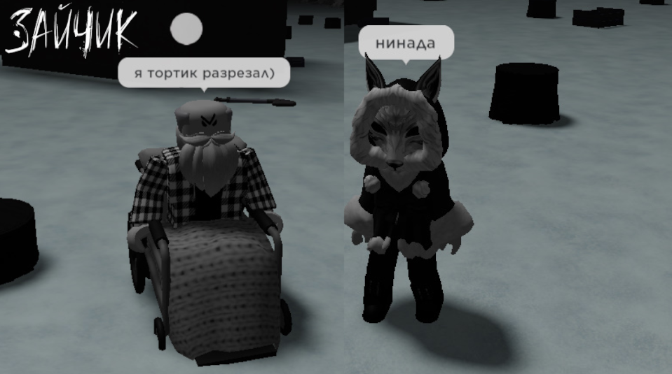 картинка люцийка роблокс. девочка зайка из роблокса. роблокс зайка. розовая футболка с зайцем. уши зайца в роблоксе.