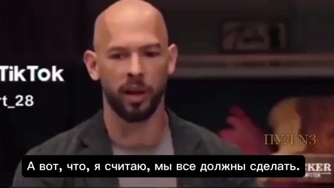 покажи фотографии бабку со спиннером.