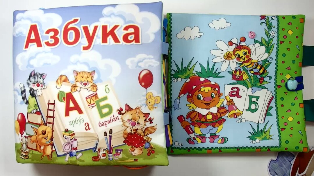 Азбука фото официальный сайт