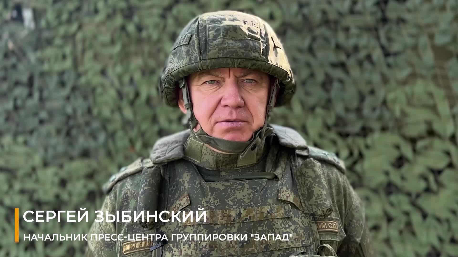 Начальник разведки россии. Заявка в министерство обороны\. Брифинг министерства обороны на 1 июня 2023. Сергей наев генерал. Минобороны брифинг 5 июня.