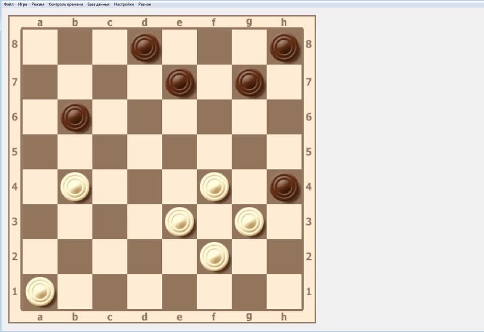 Играем шашки песня
