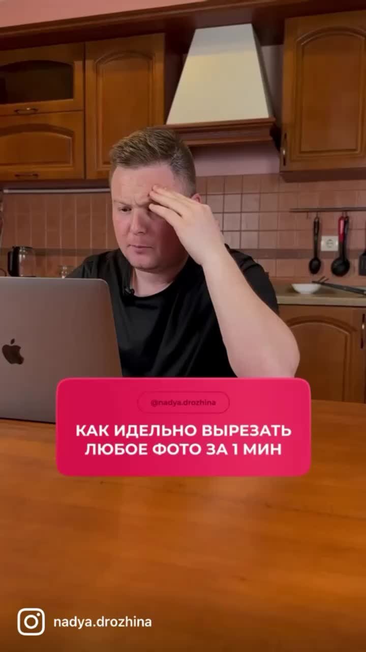 Как покрасить картинку в фигме