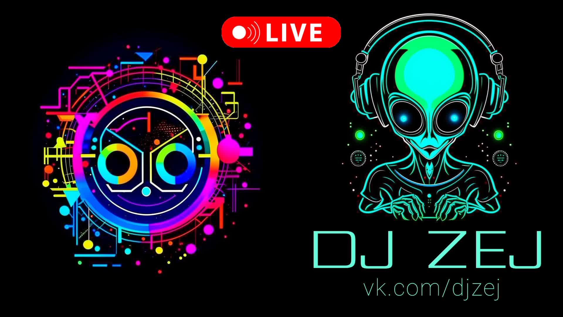 Современная музыка 2024 новинки. Диджей на концерте. Техно Нова. DJ силуэты фестиваля. Леди ВАГС диджей Санкт Петербург