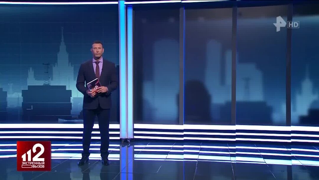 экстренно 2024 год. 00. экстренный вызов 112 рен тв. экстренно 2024 год. экстренный вызов 112.