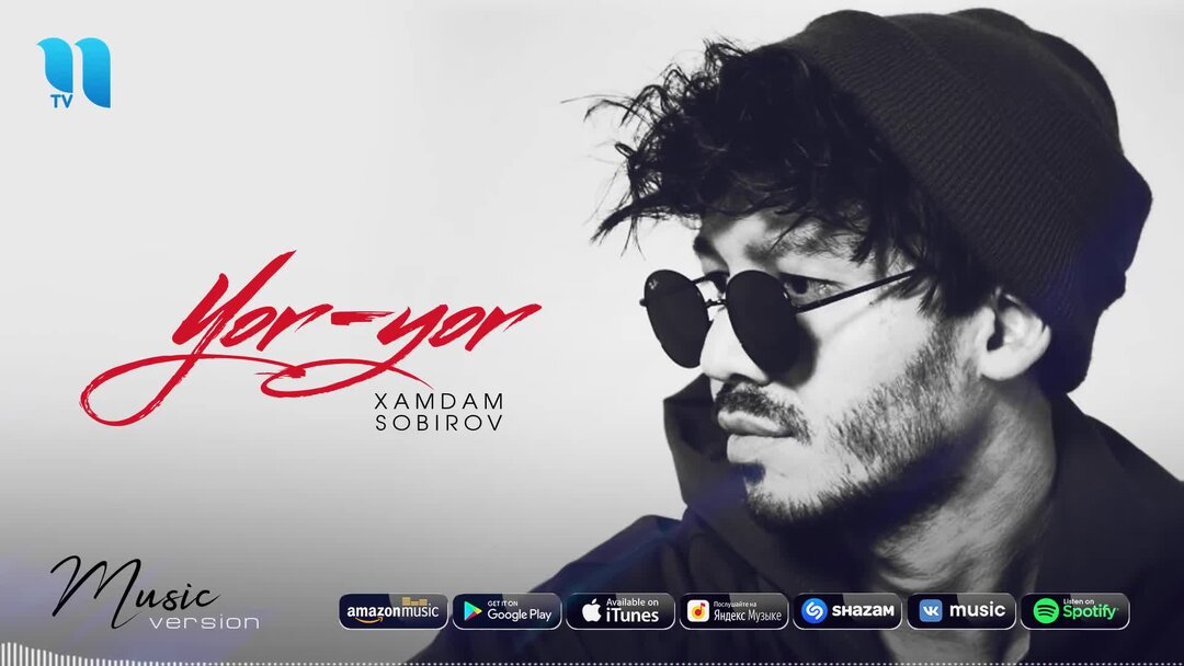 Хамдам собиров 2021. Hamdam sobirov 2021. Хамдам собиров 2021. Xamdam sobirov holimga qara. Xamdam sobirov 2022.