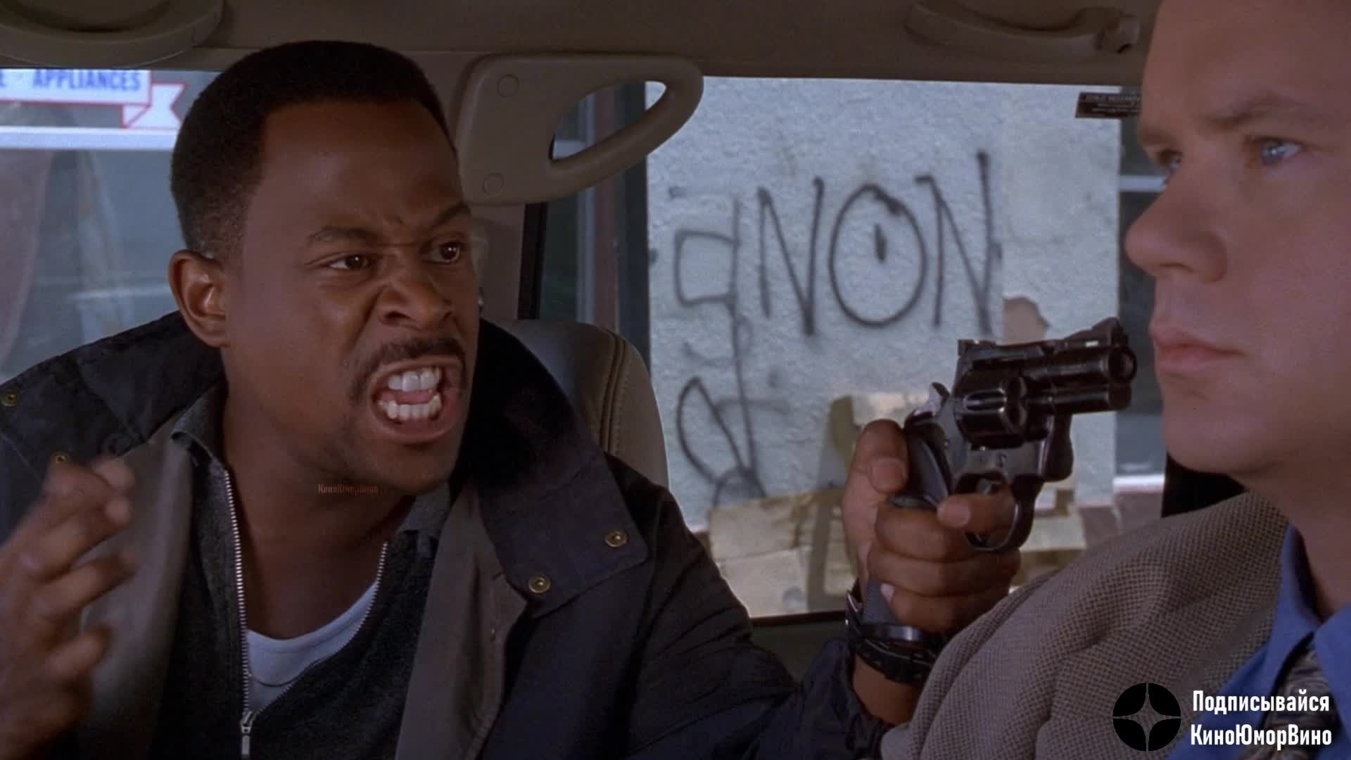 джон бойега торс. Breach фильм. нечего терять трейлер. нечего терять фильм 1997. нечего терять 1997 келли престон.