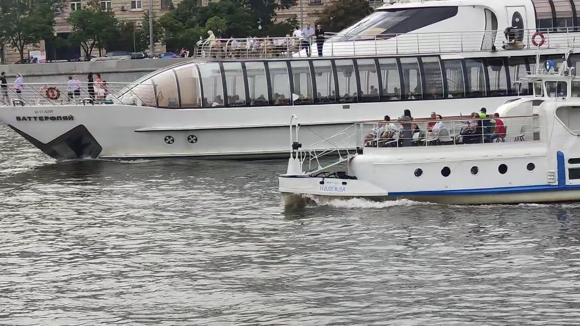 причал парк горького