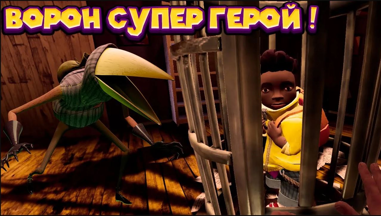 Видео кладовая бэкста. Кладовая Бэкста. Бэкст в реальной жизни. Бэкст ютуб. Кладовая Бэкста фото