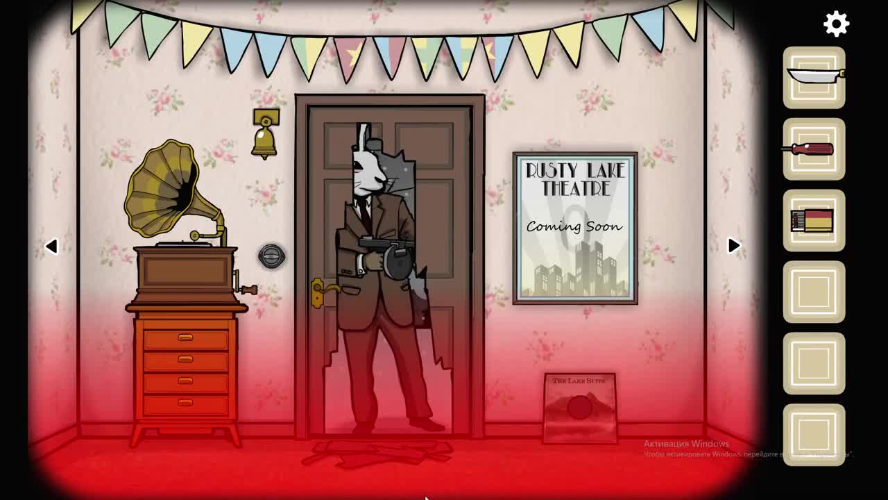 Прохождение игры escape birthday