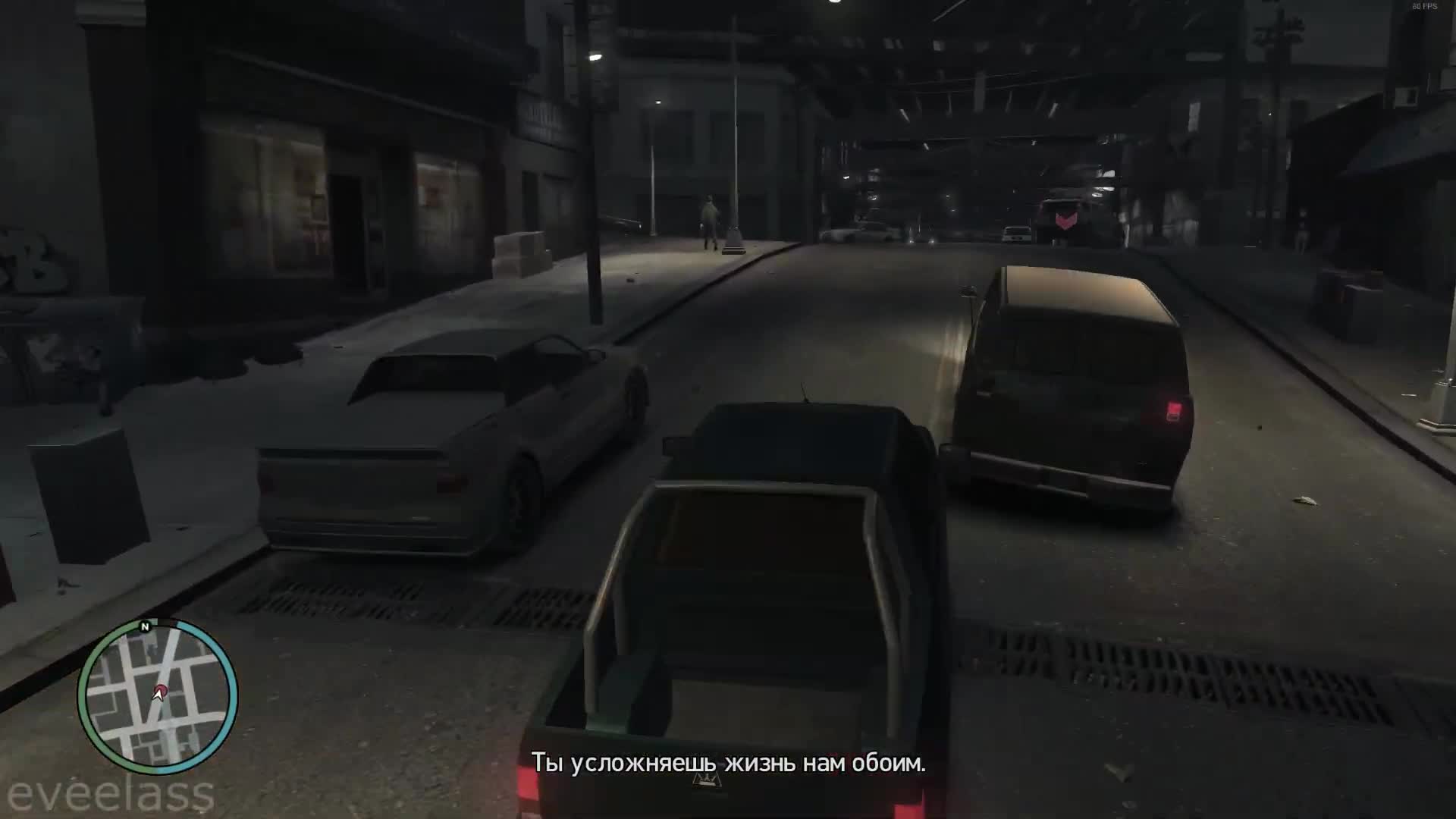 Gta 5 мы gta 4 gameplay фото 5