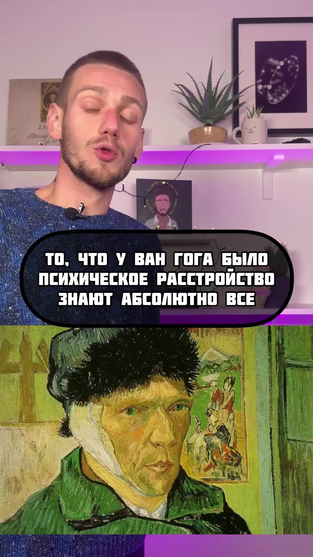 винсент дзен