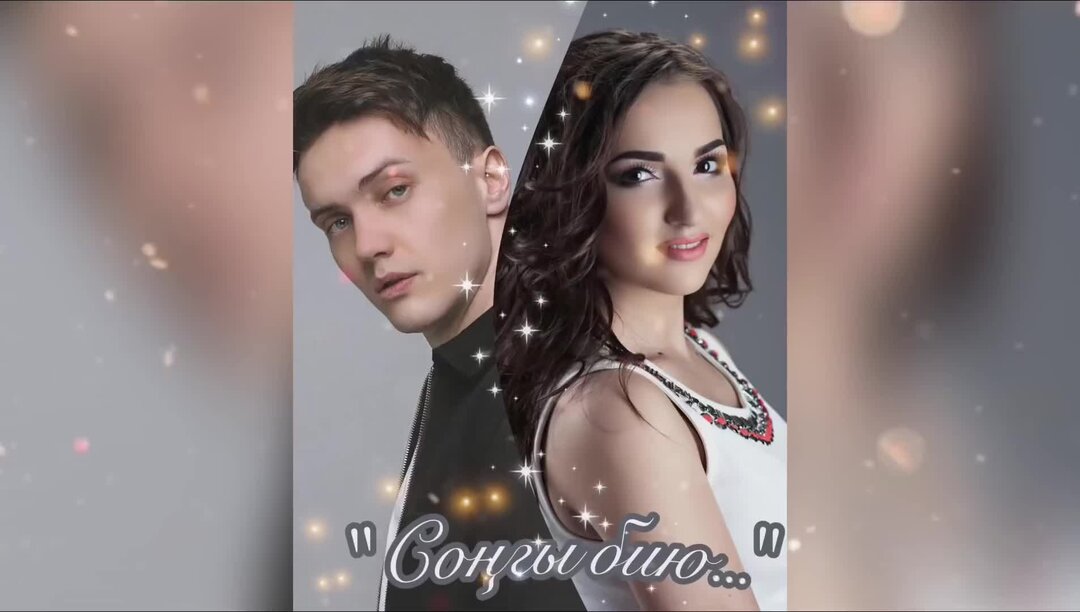 Ильмира нагимова с кем встречается Ильмира Нагимова & Марат Яруллин - Сонгы бию Ильмира Нагимова Дзен