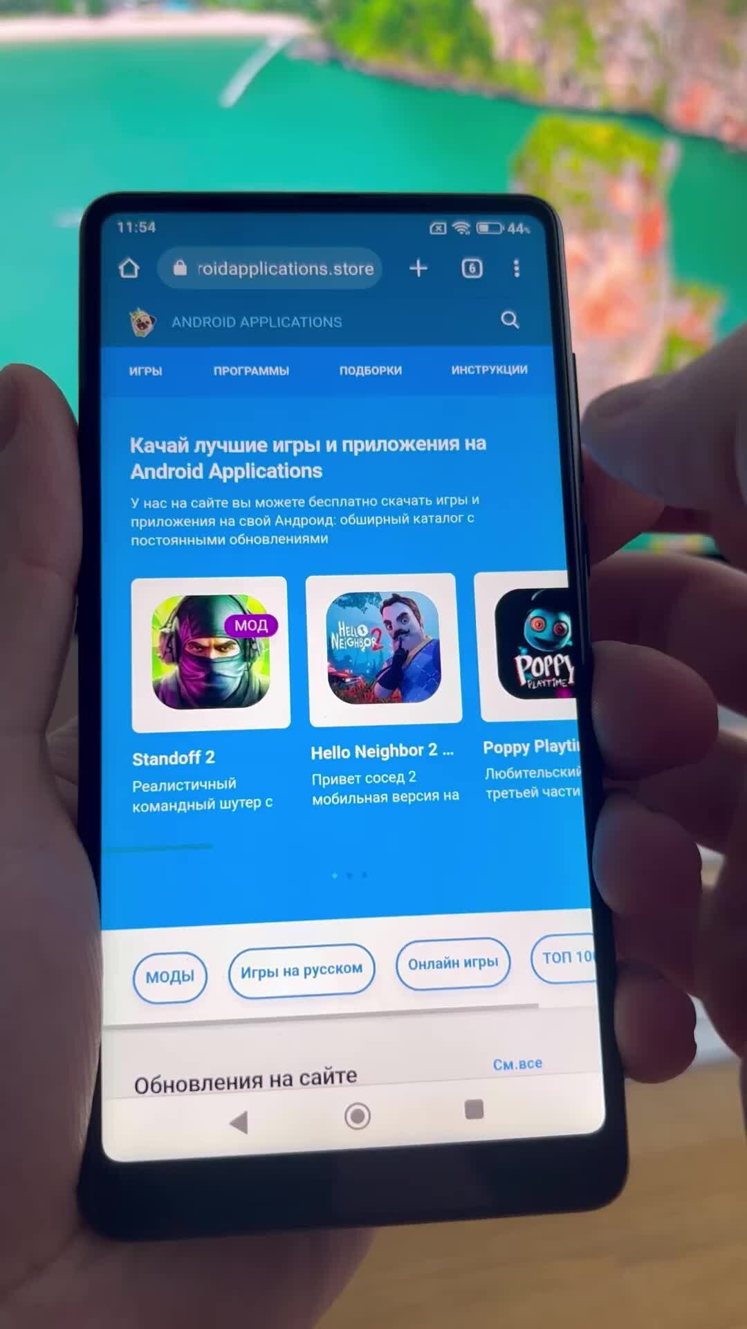 AndroidApplications.store | Как увеличить буквы на клавиатуре андроид? |  Дзен