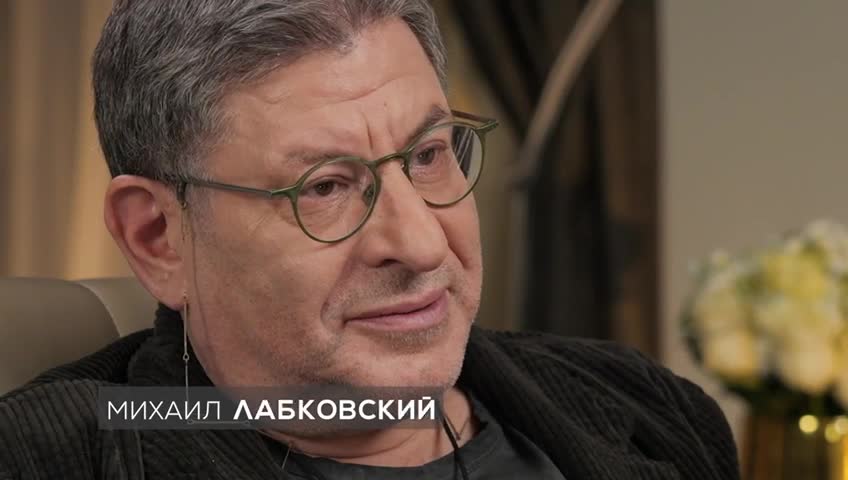 Стрелец молодец машков. Стрелец интервью. Интервью с Лабковским.