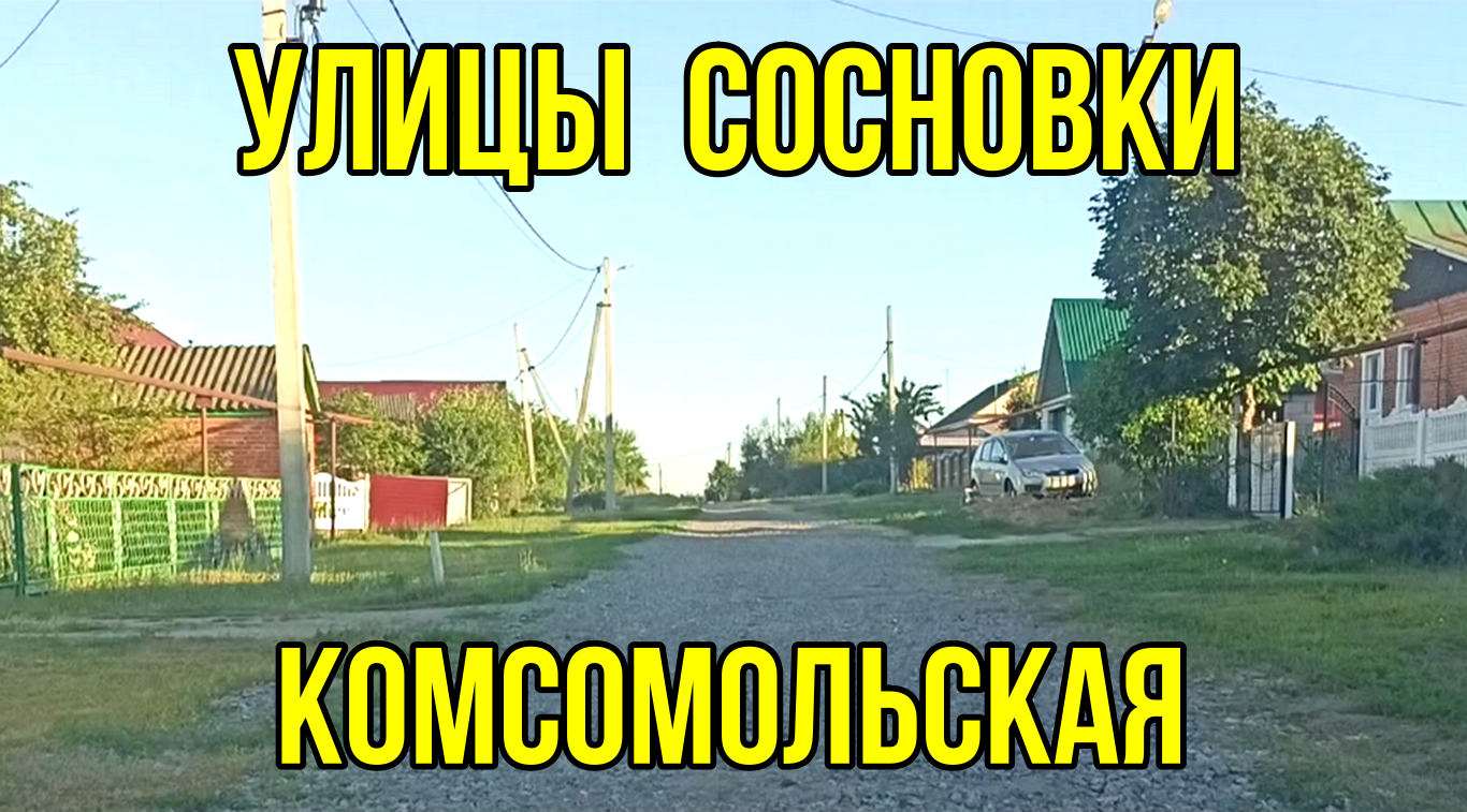такси в сосновке