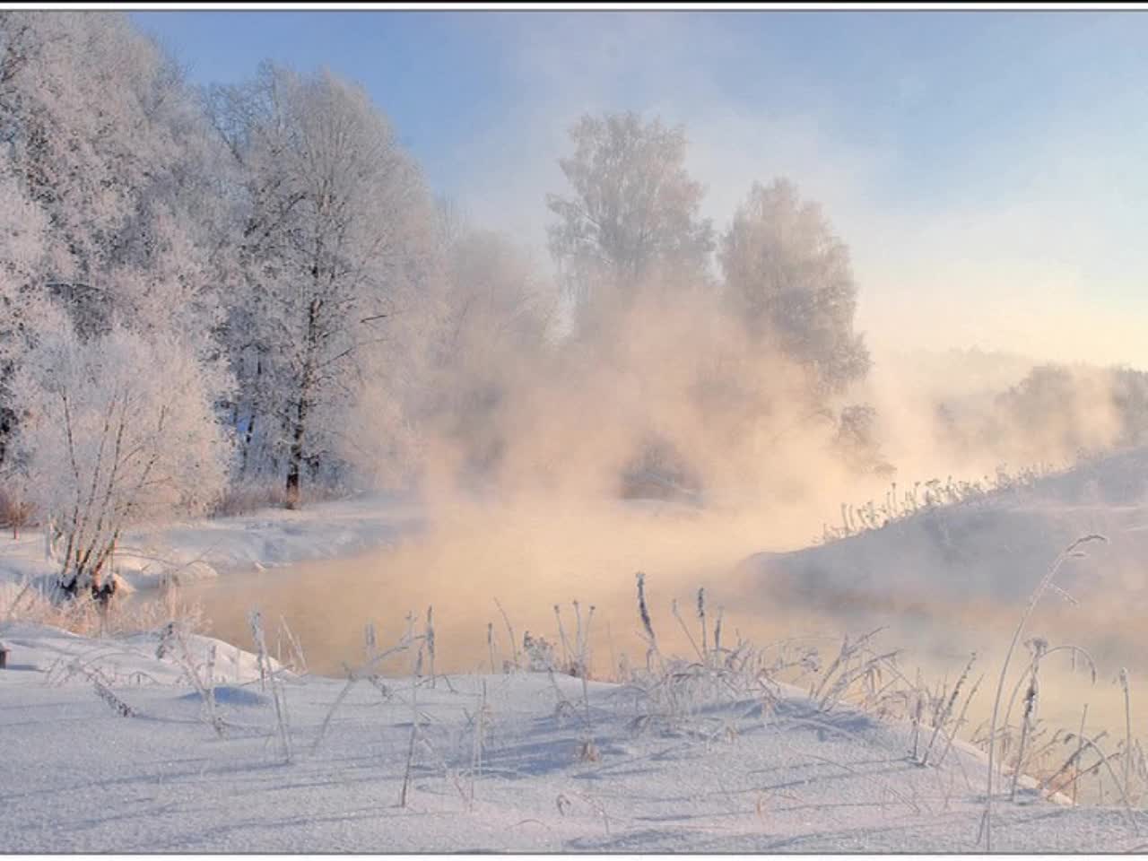 зимний город. зима метель. снег кружится летает летает картинки. пламя снег кружится. снег поземкою кружа.