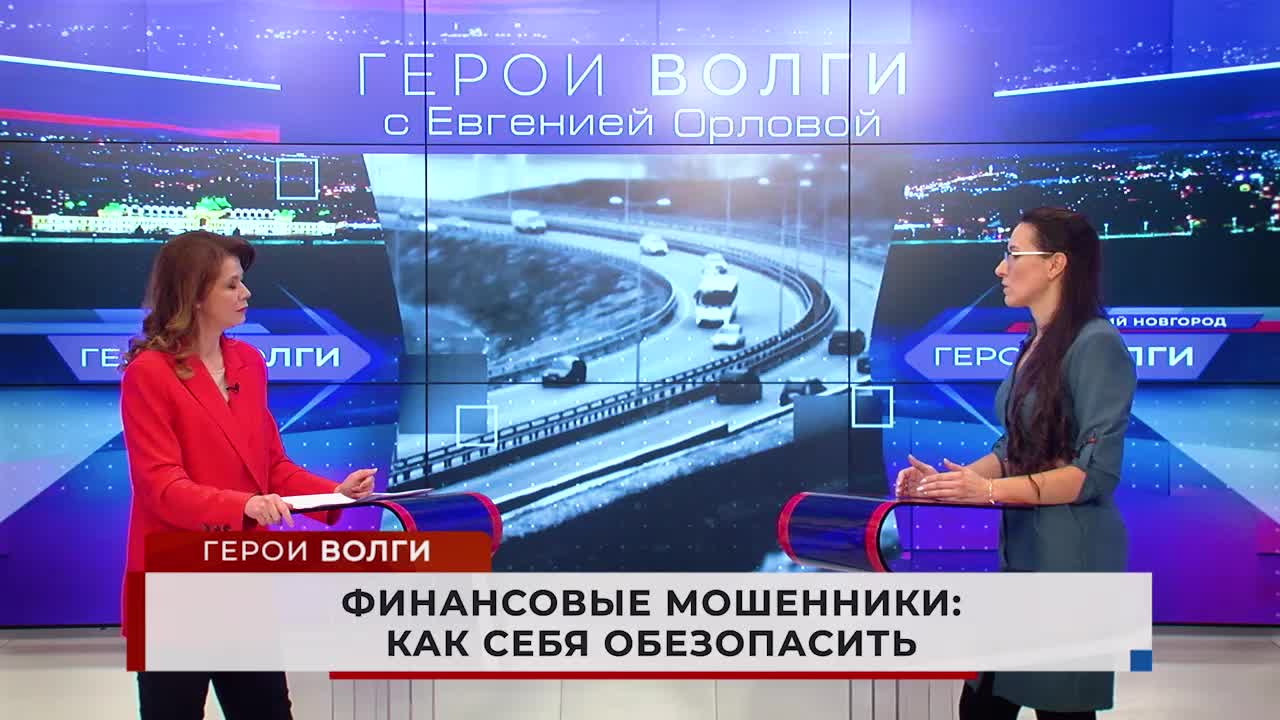 Телекомпания волга нижний новгород. Сергей володин волга. Экипаж телекомпания волга. Телеканал волга нижний новгород программа сегодня. Телекомпания волга логотип.
