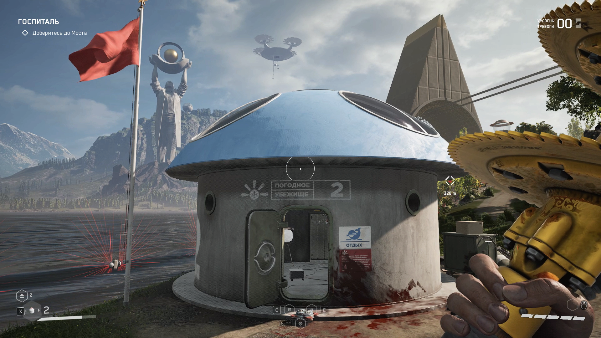 Как пройти 12 полигон. Как пройти 12 полигон. Как пройти 12 полигон. Как пройти 12 полигон. Как пройти 12 полигон.