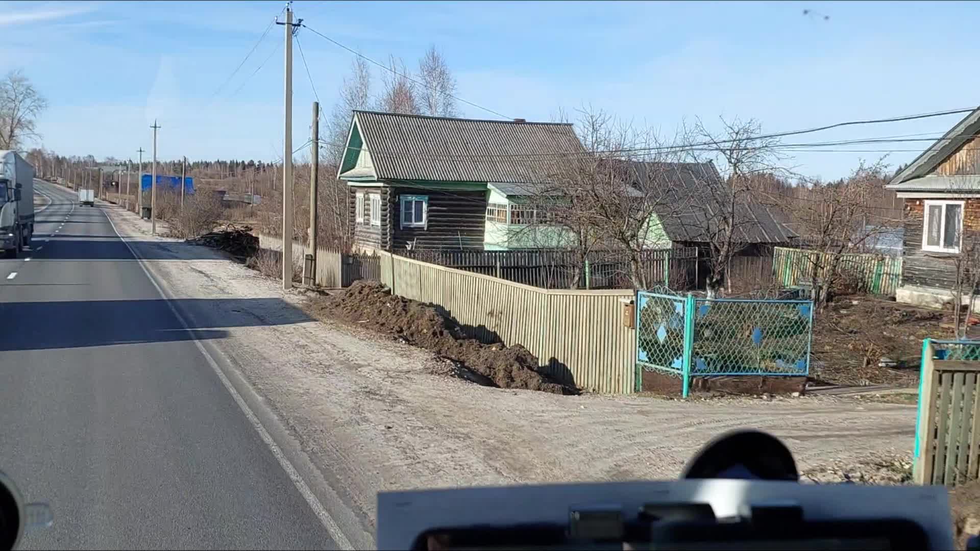 Прогноз погоды красные баки нижегородская область