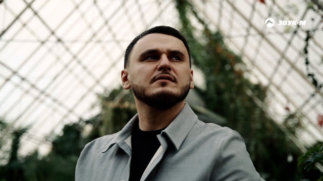 Нахушев песни 2023. Нахушев песни 2023. Нахушев песни 2023. Нахушев песни 2023. Нахушев дождь.