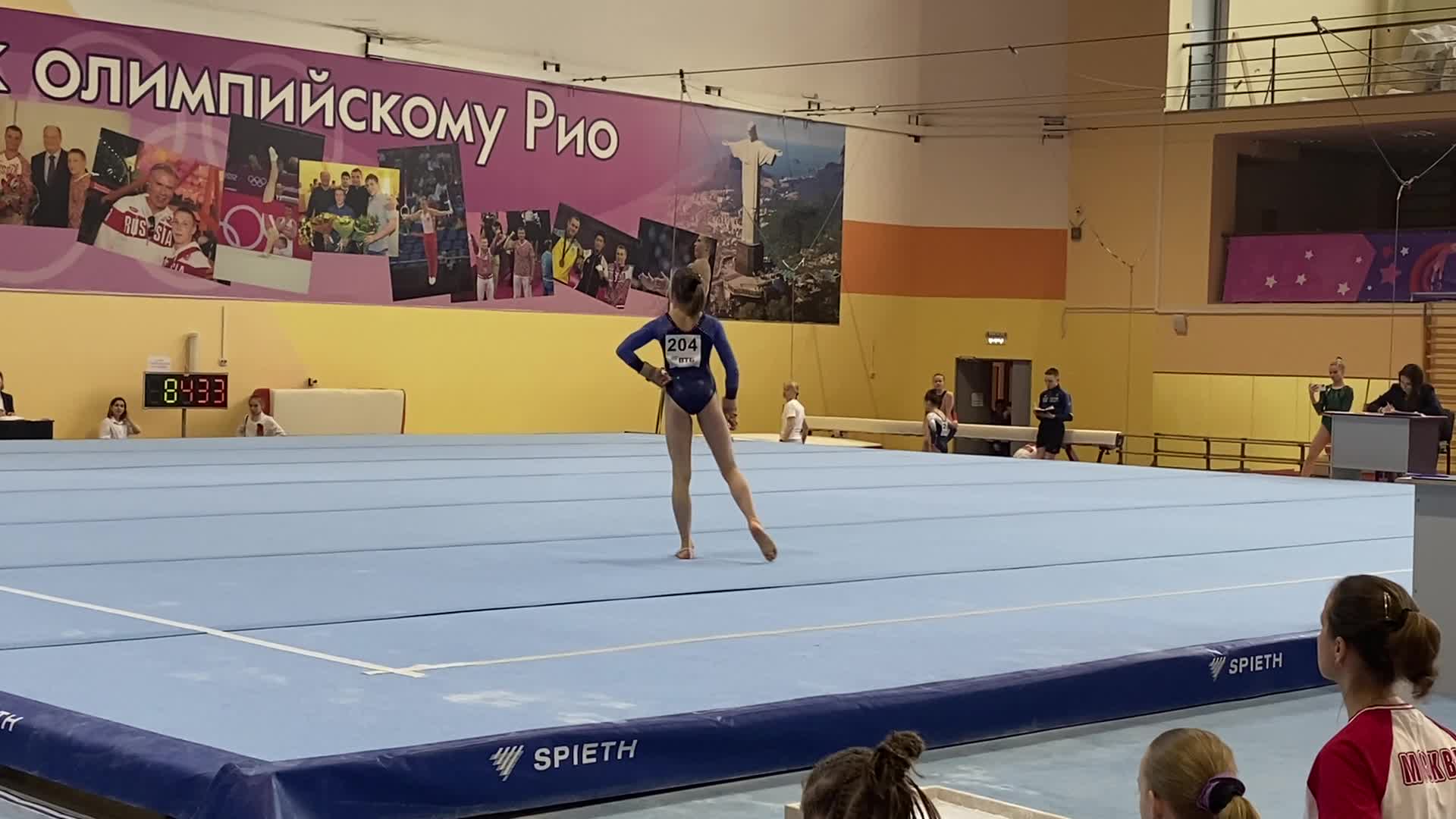 Первенство москвы по спортивной гимнастике ноябрь 2023