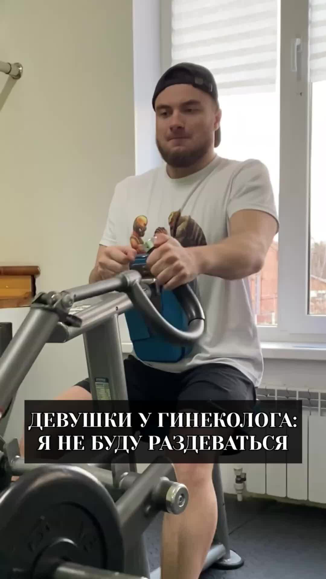 Ограничение доступа