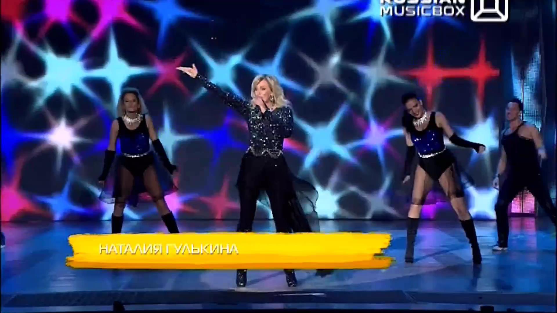 Мираж песни завтра улечу в солнечное. Нюша 2012 выше. Нюша Славянский базар 2017.
