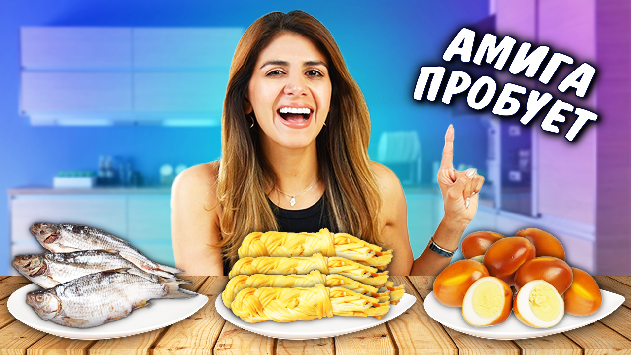 Давайкай