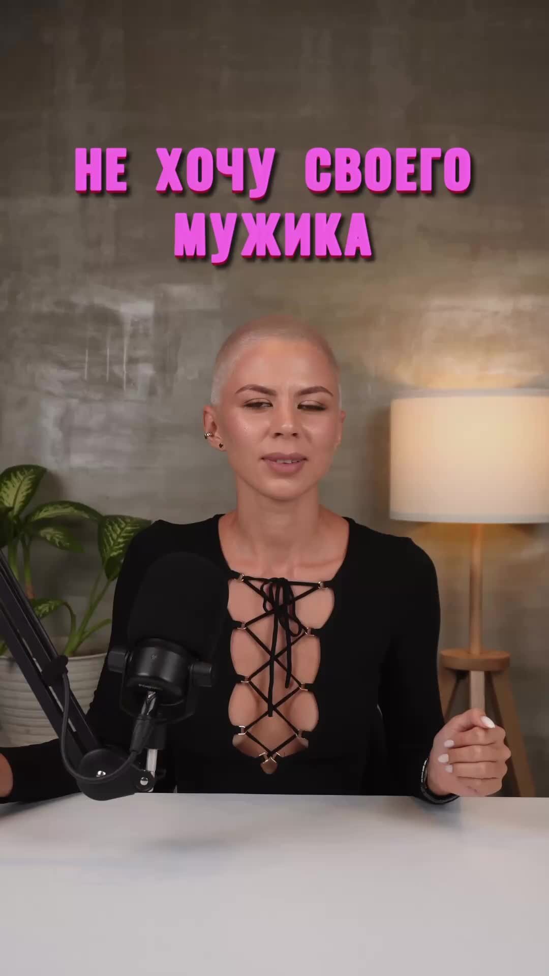 ПсихоЛогово | Получи бесплатный разбор по ссылке в шапке профиля. | Дзен