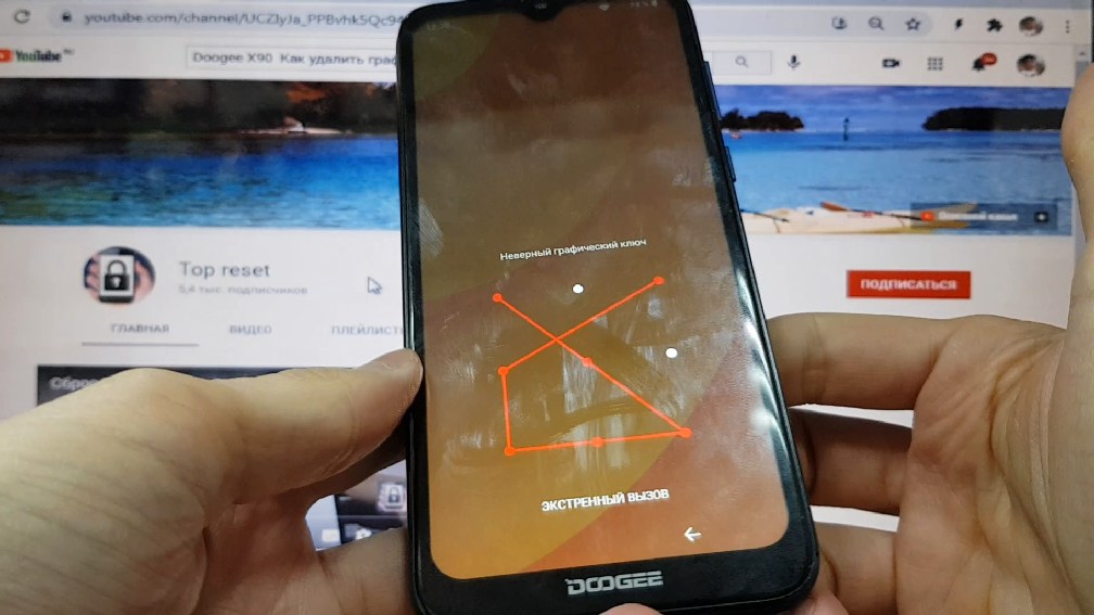 Top reset. Как сбросить телефон до заводских настроек Doogee.