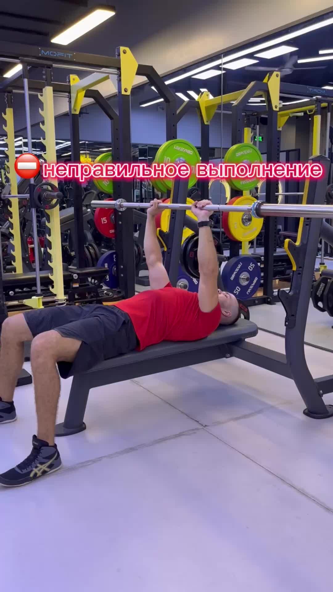 Алексей Митряев фитнес